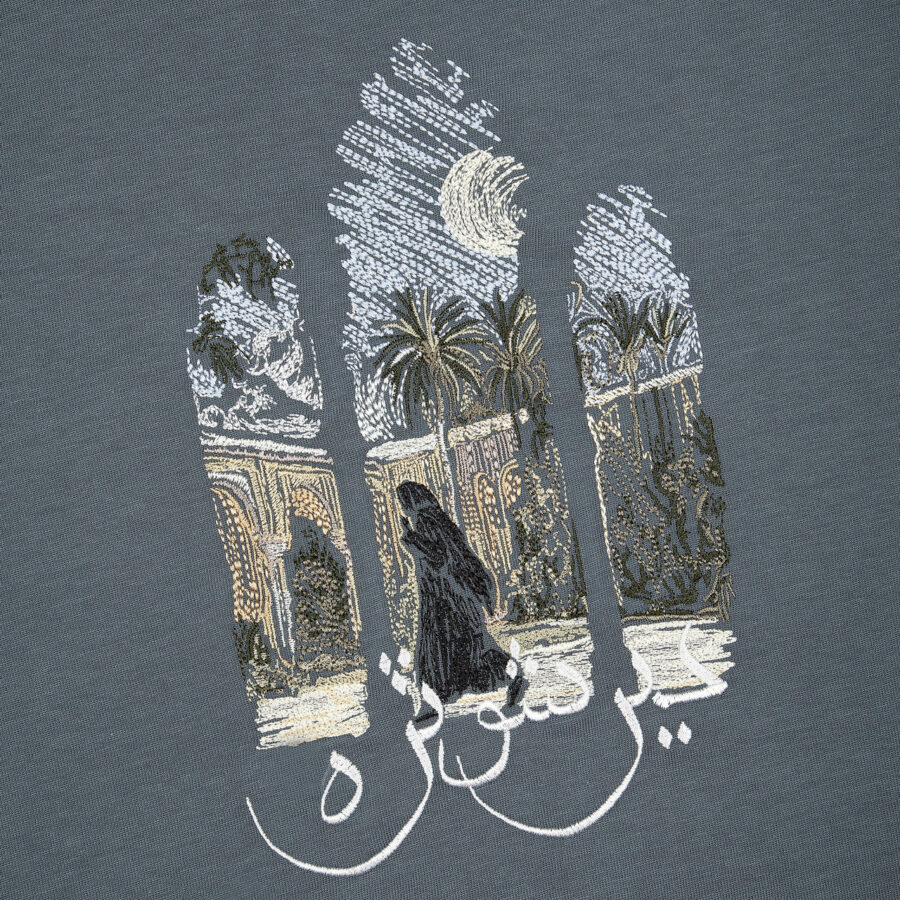 "aziza" T Shirt blue - Image 4