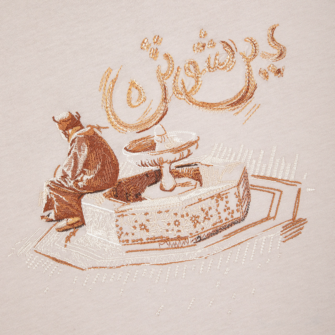 "aziza" T Shirt rose - Image 4