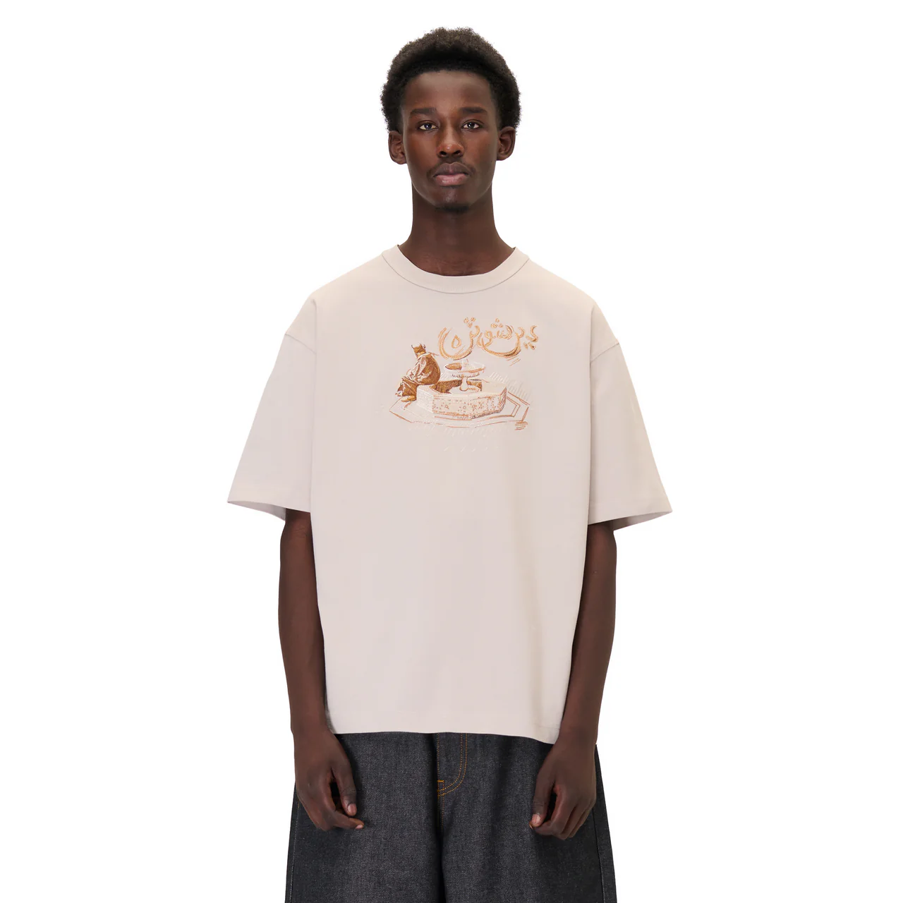 "aziza" T Shirt rose - Image 5